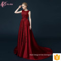 Alibaba Sexy Luxury Suzhou Open Back Wine Red Puffy Prom Dress Long Evening Dresses 2017